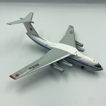 Тяжелый военно-транспортный самолет Ил-76 летающий госпиталь