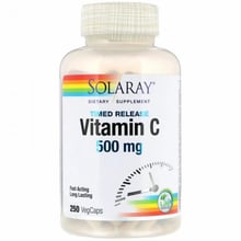 Solaray Vitamin C 500 mg Витамин С 250 веганских капсул