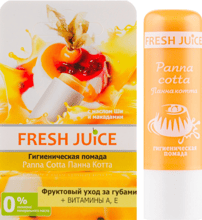 Fresh Juice Гигиеническая помада Panna Cotta NEW 3.6 g