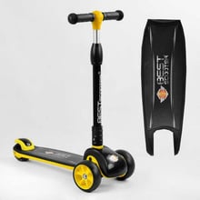 Самокат Best Scooter жовтий (84377)