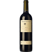 Вино Clos Mogador Manyetes, 2016 (0,75 л) (BW41221)