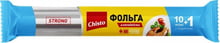 Фольга для пищевых продуктов Chisto алюминиевая 10+1м крепкая (4823098407959)