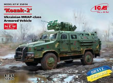 Український ICM бронеавтомобіль класу MRAP "Козак-2" (ICM35014)