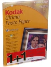 Kodak ULTIMA ultra-glossy 270gm2 A4 15л
