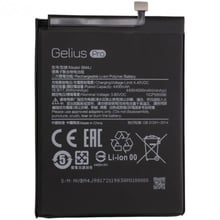 Gelius Pro 2300mAh (BM4J) for Xiaomi Redmi Note 8 Pro