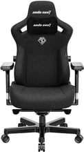 Ігрове крісло Anda Seat Kaiser 3 Size L Black Fabric (AD12YDC-L-01-B-CF)