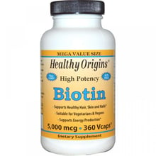 Healthy Origins Biotin High Potency 5,000 mcg 360 Vcaps Биотин