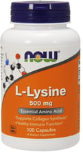 NOW Foods L-Lysine 500 mg Capsules 100 caps
