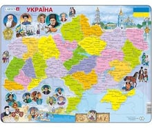 Пазл-вкладыш Larsen "Карта Украины - история", серия МАКСИ (K62)