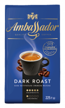 Кофе Ambassador Dark Roast молотый 225 г (8720254065601)