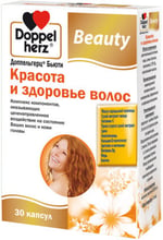 Doppelherz Beauty and health of hair 30 caps (DOP-52908)