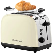 Russell Hobbs 26551-56 Colours Plus