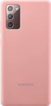 Samsung Silicone Cover Copper Brown (EF-PN980TAEGRU) for Samsung N980 Galaxy Note 20