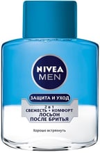 Nivea Men Лосьон после бритья Защита и уход 2 в 1 свежесть и комфорт 100 ml