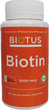 Biotus Biotin 5000 mkg Биотин 100 Капсул