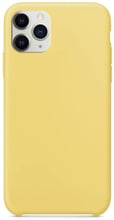 Mobile Case Silicone Soft Cover Yellow for iPhone 11 Pro