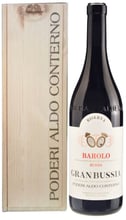 Вино Aldo Conterno Barolo Riserva Granbussia 2013 красное сухое 1.5 л (BWR2457)