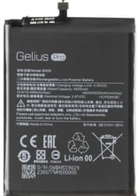 Gelius Pro 4920mah (BN55) for Xiaomi Redmi Note 9S/Poco M2 Pro