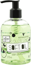InJoy Color Line Soft Oil 275 ml Масло для интимной гигиены