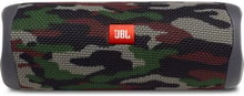 JBL Flip 5, Squad (JBLFLIP5SQUAD)