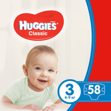 Huggies Classic 3 Jumbo 58