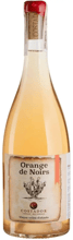 Вино Costador Orange de Noir рожеве сухе 12% 0.75 (BWR1700)