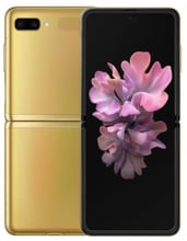 Samsung Galaxy Z Flip 5G 8/256Gb Mirror Gold F700F