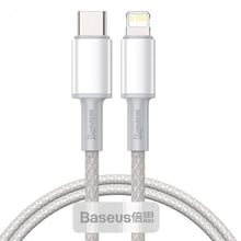 Baseus Cable USB-C to Lightning PD High Density Braided 20W 1m White (CATLGD-02)