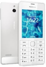 Nokia 515 White (UA UCRF)