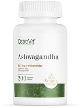 OstroVit Ashwagandha Ашваганда 200 таблеток
