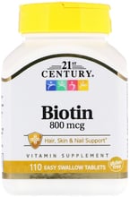 21st Century Biotin, High Potency 800 mcg 110 Tabl Биотин