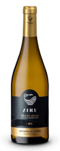Вино Antonella Corda Isola dei Nuraghi Ziru 2018 белое сухое 0.75 (VTS2858181)