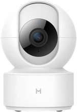 IP-камера видеонаблюдения Xiaomi IMILAB 016 Home Security Basic 1080P (CMSXJ16A)