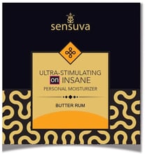 Пробник Sensuva - Ultra-Stimulating On Insane Butter Rum (6 мл)