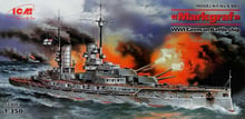 Немецкий линкор 'Markgraf' WWI German battleship (ICMS005)