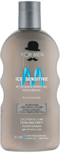 Family Doctor Ice Sencitive Увлажняющий гель-эксперт после бритья 200 ml