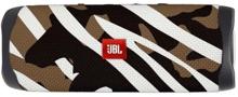 JBL Flip 5 Black Star (JBLFLIP5BS)