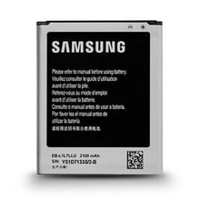 Samsung 2100mAh (EB-L1L7LLU) for Samsung I9260