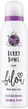 Bilou Berry Bowl Shower Foam Пенка для душа Ягодная чаша 200 ml