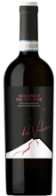 Вино Provinco Italia Dal Vulcano Aglianico del Vulture DOC червоне сухе 14% 0.75 л (WHS8003625004851)