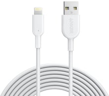 ANKER USB Cable to Lightning Powerline II V3 3m White (A8434H21)