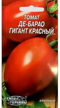Семена Украины Евро Томат Де-Барао гигант красный 0,1г (139340)