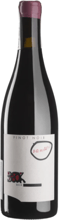 Вино Judith Beck Pinot Noir Bambule! 2021 красное сухое 0.75 л (BWR9108)
