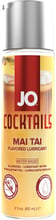 Лубрикант на водной основе System JO Cocktails — Mai Tai без сахара, растительный глицерин (60 мл)