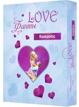 Love Фанты "Romantic"