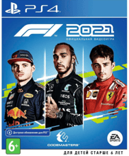 F1 2021(PS4)