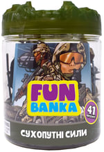 Игровой мини-набор Fun Banka Сухопутные силы (320388-UA)