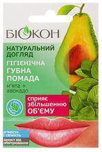 Біокон Гигиеническая помада Мята + Авокадо Натуральный уход 4.6 g
