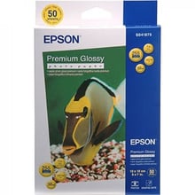 Epson Premium Glossy Photo Paper (S041875)