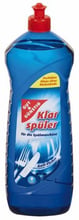 Ополіскувач для посудомийних машин Gut & Gunstig Klar Spuler, 1л (PH7342)